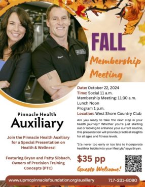 Fall Meeting Flier